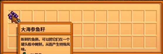 游侠网5