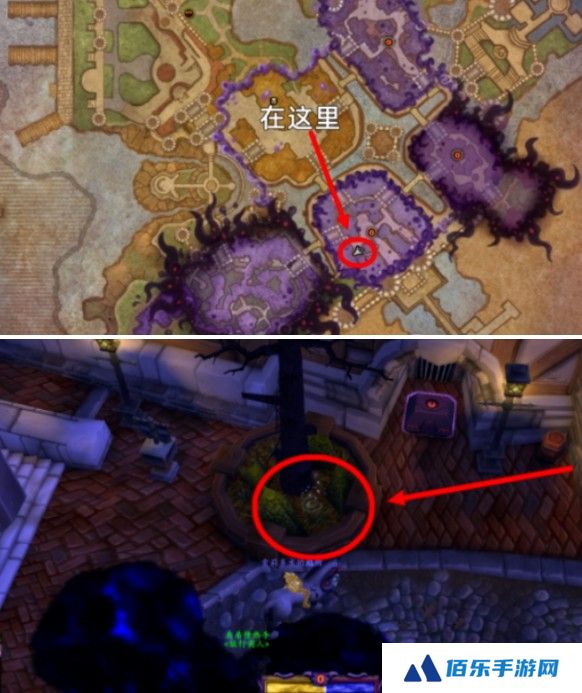 魔兽世界虚铸骏马坐骑怎么获得