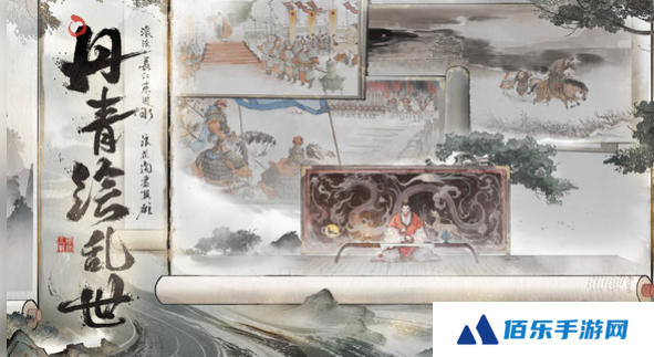 三国望神州是买断制吗 三国望神州游戏模式介绍