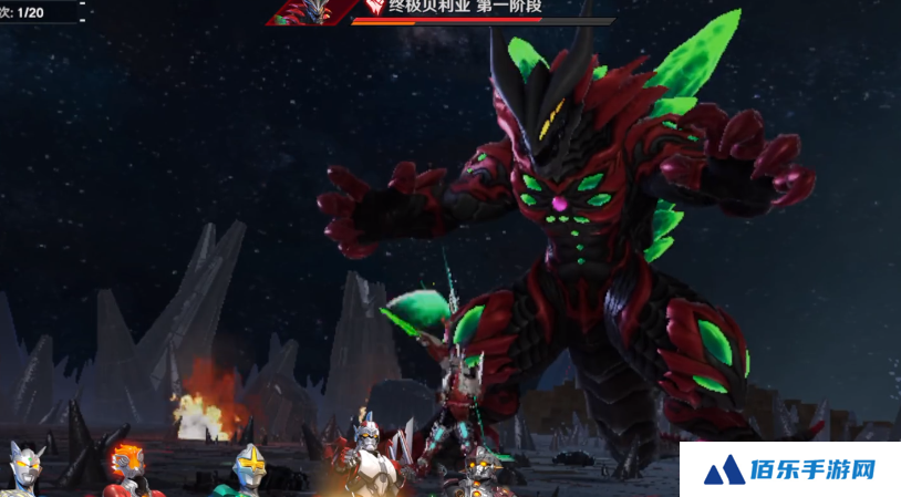 奥特曼光之战士测试版介绍 奥特曼光之战士下载链接