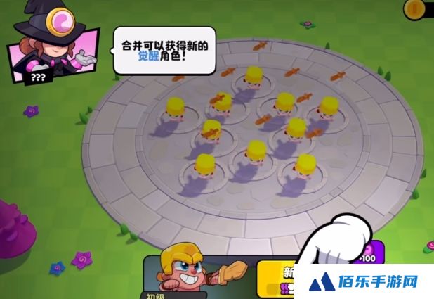 爆裂小队什么时候上线 爆裂小队公测时间分享