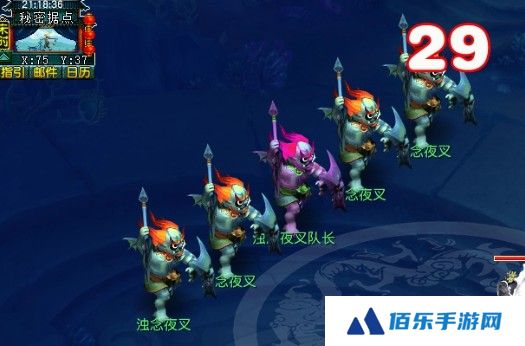 《梦幻西游》端午小副本打法攻略