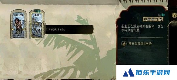游侠网5