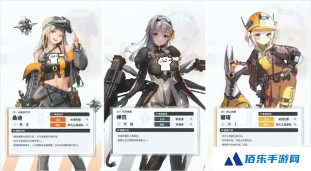 胜利女神新的希望推图阵容怎么搭配