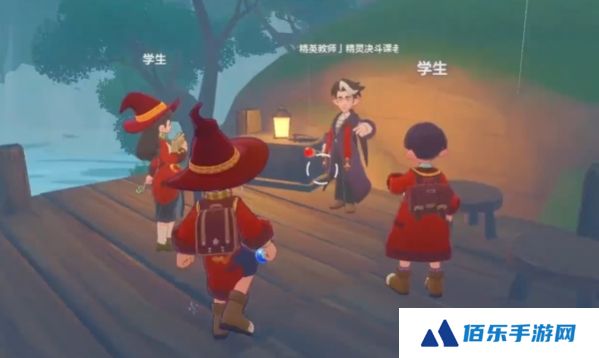 洛克王国世界授课的精英教师在哪 洛克王国世界精英教师位置介绍
