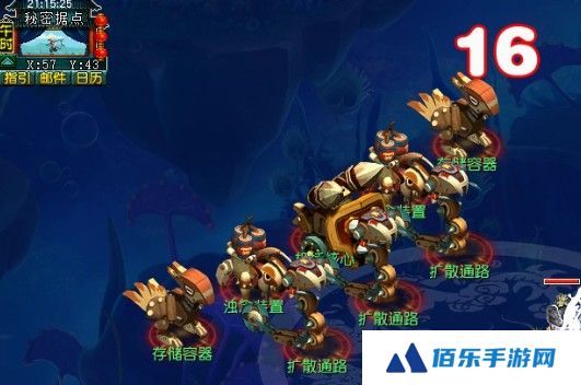 《梦幻西游》端午小副本打法攻略