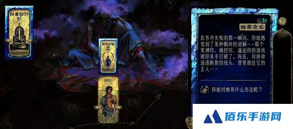 游侠网6