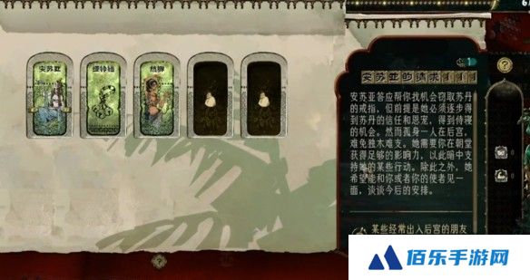游侠网9