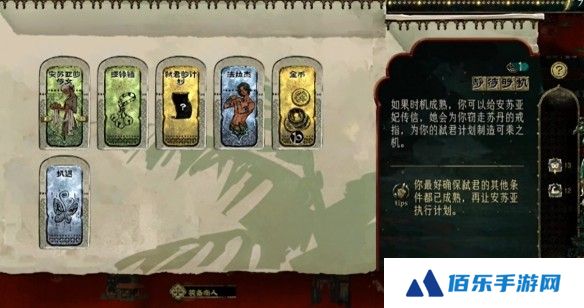 游侠网10
