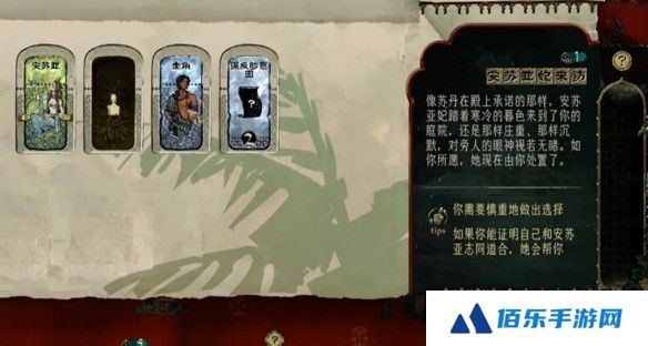 游侠网5