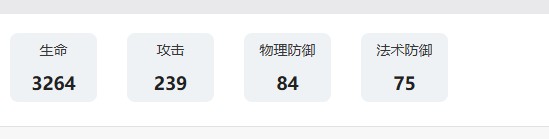 游侠网6