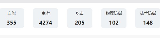 游侠网8
