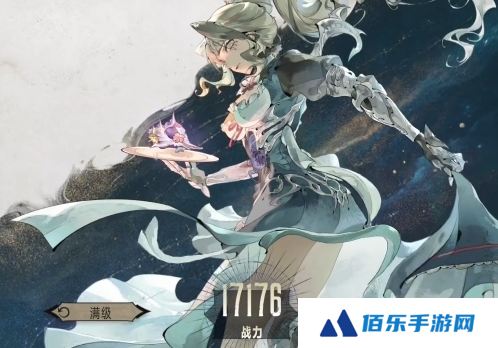 银与绯艾米怎么样？银与绯艾米技能介绍