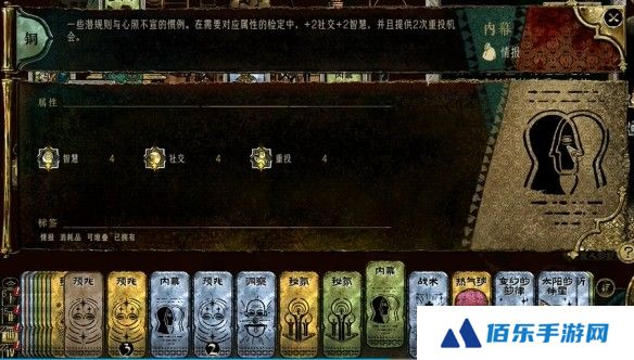 游侠网4