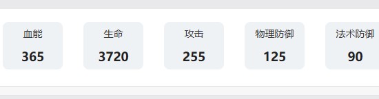 游侠网6