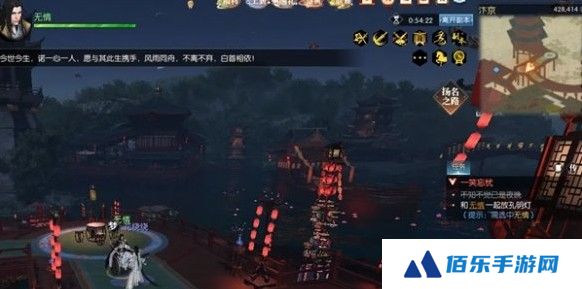 逆水寒一笑忘忧奇遇怎么做