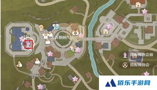 无限暖暖泡泡飘游时第5天攻略
