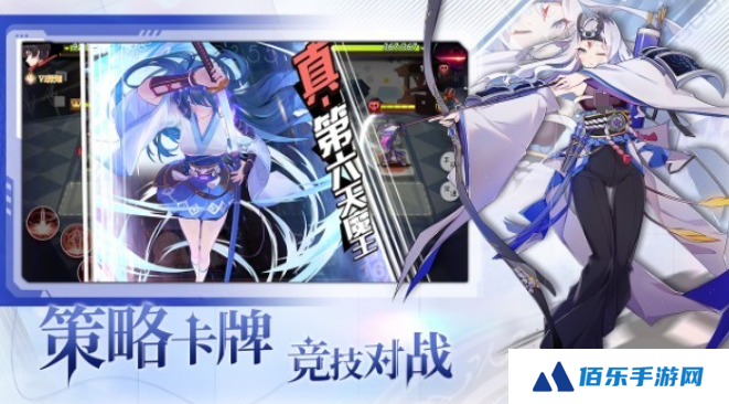 梦的第七章什么时候出 梦的第七章哪天上线