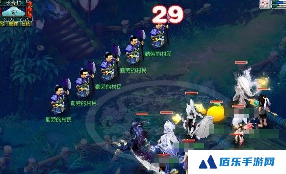 《梦幻西游》劳动节欢喜迎集会副本攻略