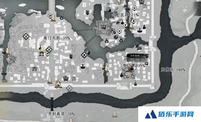 燕云十六声百鬼打穴手奇术怎么获取