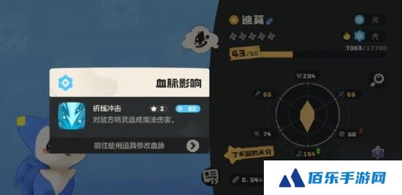 洛克王国世界精灵血脉觉醒的方式
