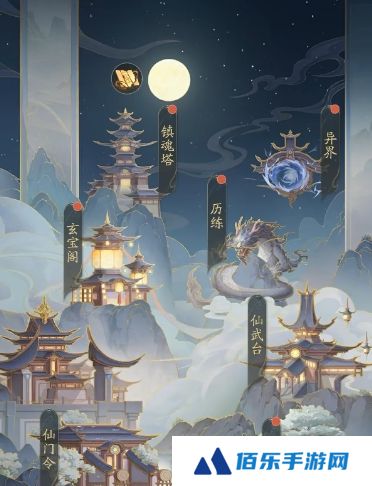 踏风行竞技场怎么玩 踏风行竞技场玩法分享