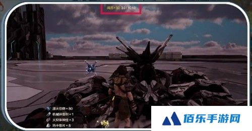 《荒野起源》阅历获取途径