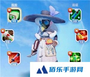 无尽冬日专精能源石怎么使用