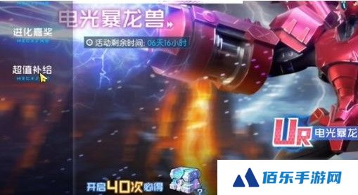 数码宝贝源码保底多少-数码宝贝源码抽卡保底机制