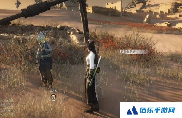 游侠网4