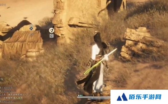 游侠网14