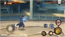 《火影忍者手游》宇智波泉奈技能介绍