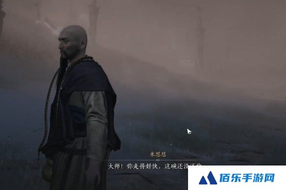 游侠网19