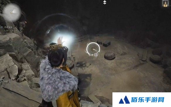游侠网29