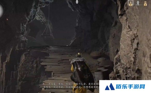 游侠网28