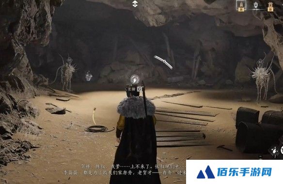游侠网18