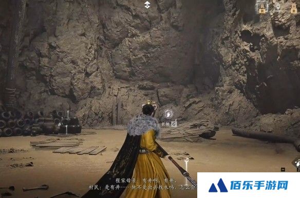 游侠网20