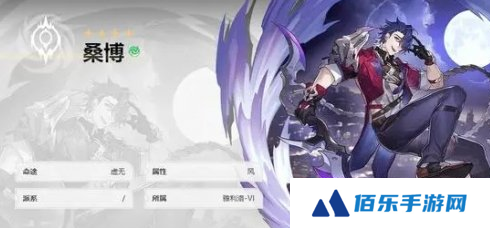 崩坏星穹铁道黄泉配队攻略
