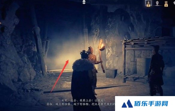 游侠网24