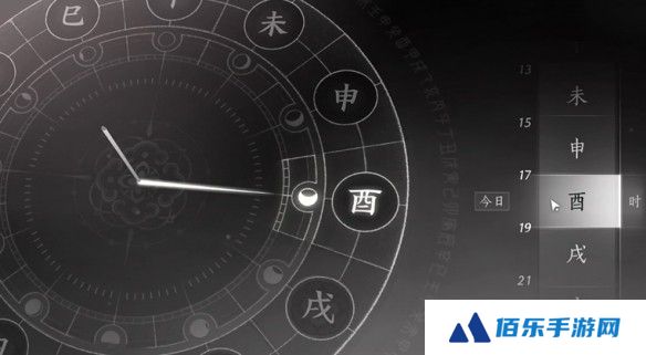 游侠网3