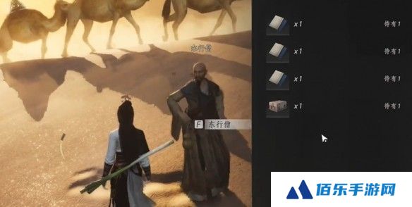 游侠网11