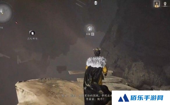 游侠网13