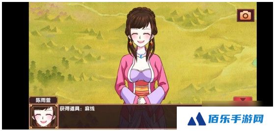 《皇后成长计划2》智力增加方法