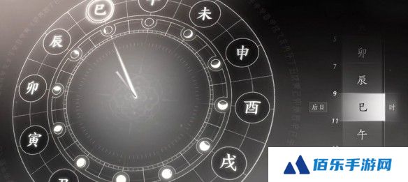 游侠网5