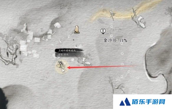 游侠网8