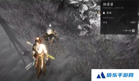 游侠网5