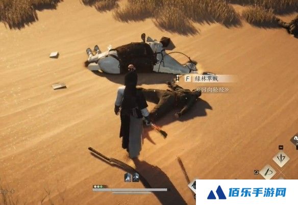 游侠网10