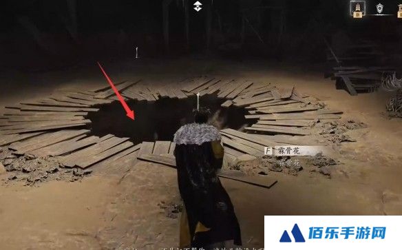 游侠网26