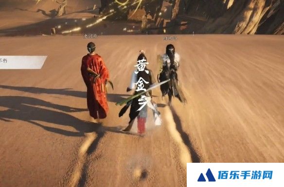 游侠网16