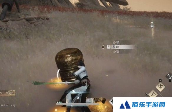游侠网15